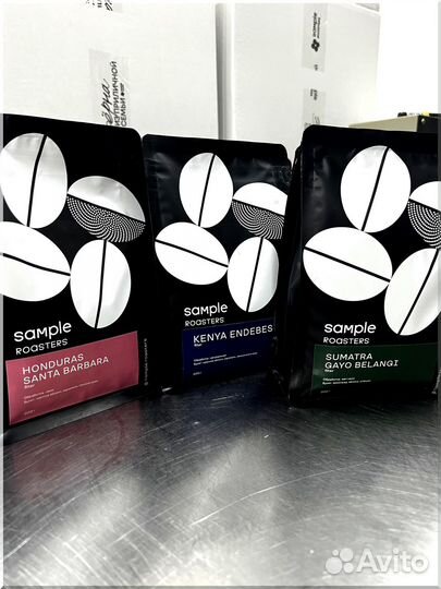 Кофе молотый