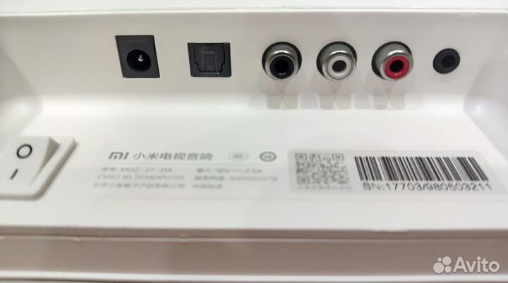 Саундбар Xiaomi Mi TV Soundbar MDZ-27-DA