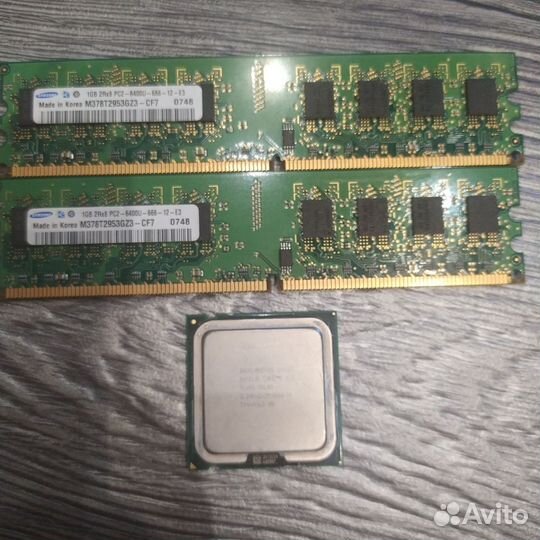 Комплектующие для пк