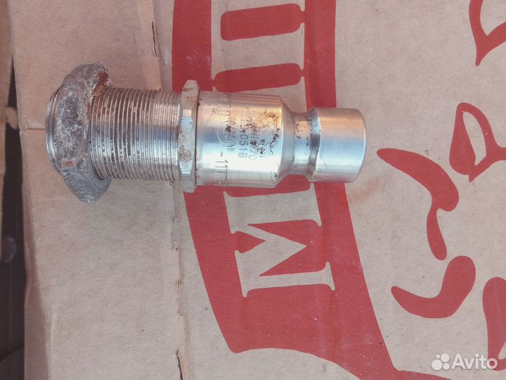 Метановое оборудование