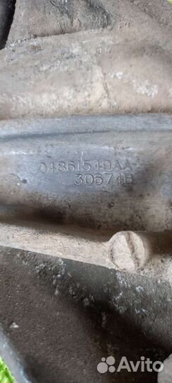 Кронштейн генератора Волга - сайбер