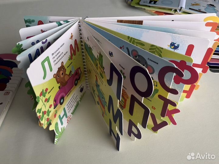 Развивающие книги Первые шаги