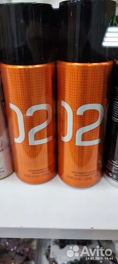 Дезодоранты