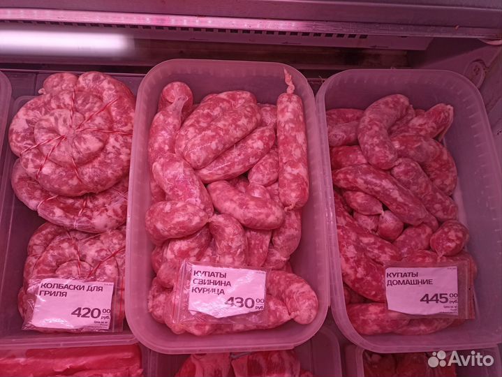 Купаты домашние