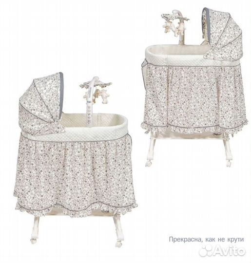 Люлька колыбель simplicity