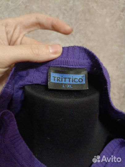 Джемпер мужской