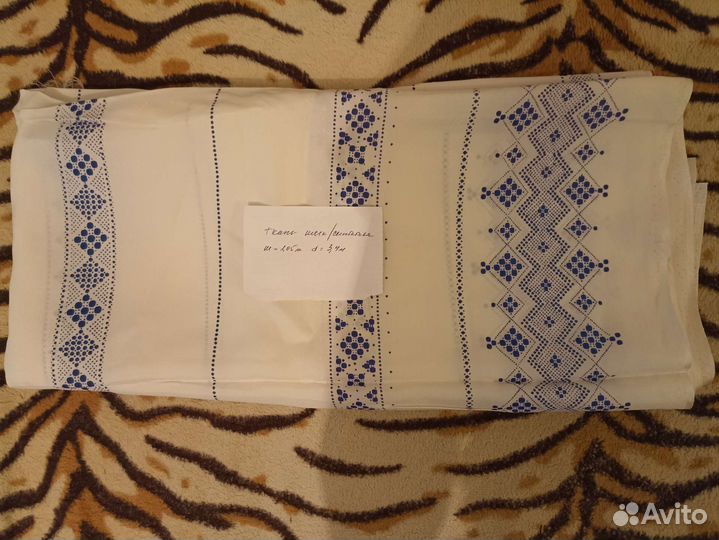 Простыни, отрез ткани