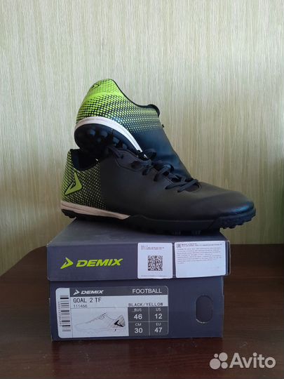 Футбольные бутсы