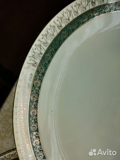 Блюда фарфоровые