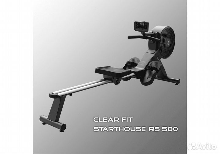 Гребной тренажер Clear Fit StartHouse RS 500