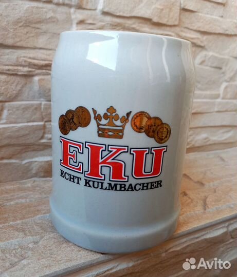Пивная кружка и бокал, Rastal, Германия