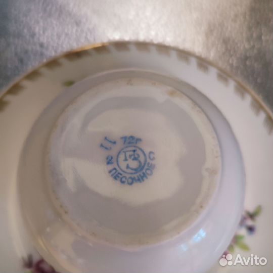 Чайная пара песочное СССР