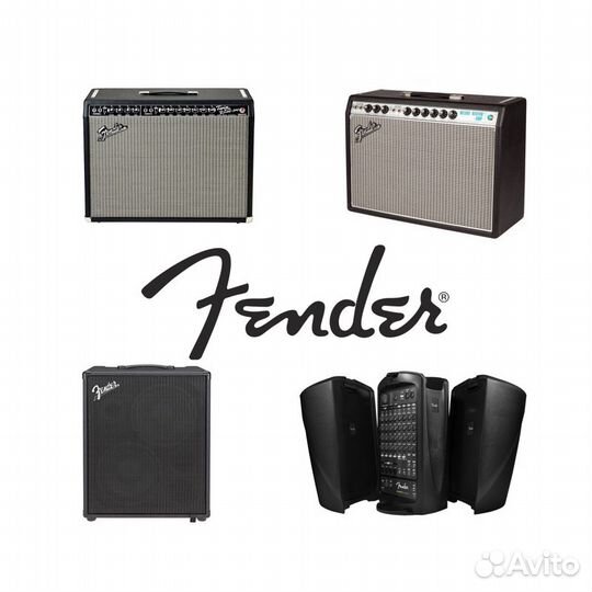 Fender, разные модели