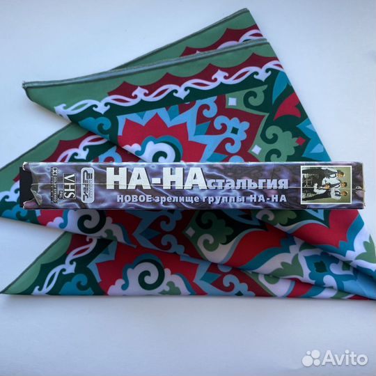 На-настальгия / VHS / 90-е