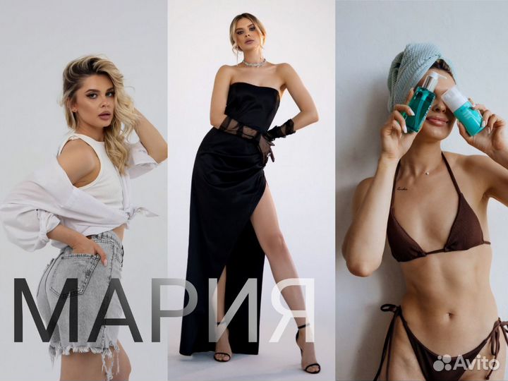 Съемка для маркетплейсов