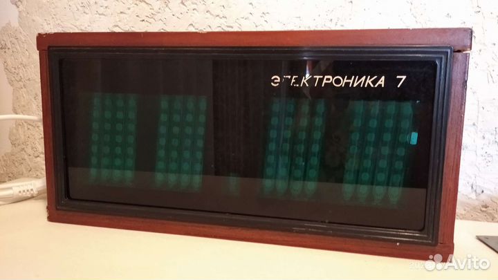 Часы Электроника 7 СССР
