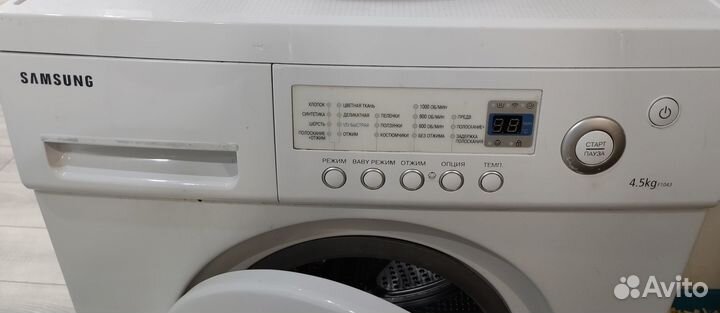Стиральная машина samsung 4,5кг бу