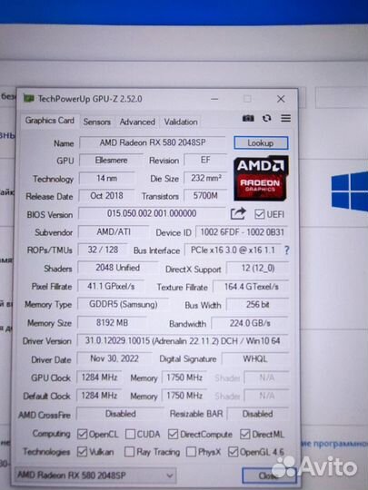 Игровой пк i5