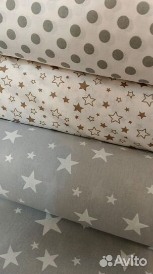 Ткань на отрез бязь