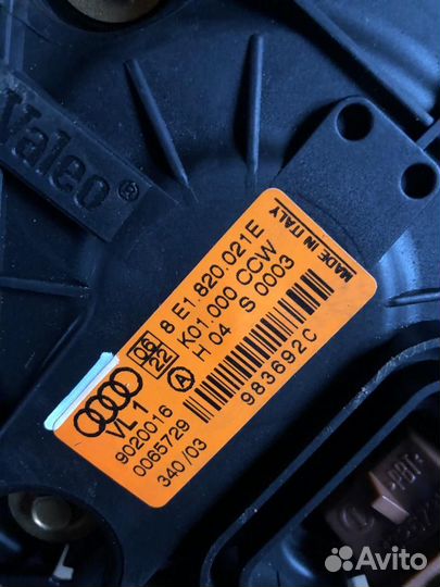 Мотор/машинка/реостат печки Ауди/Фольксваген