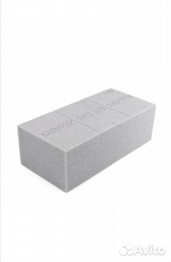 Флористический оазис