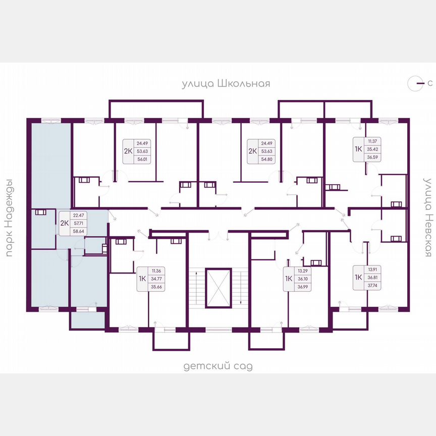 2-к. квартира, 58,6 м², 3/5 эт.