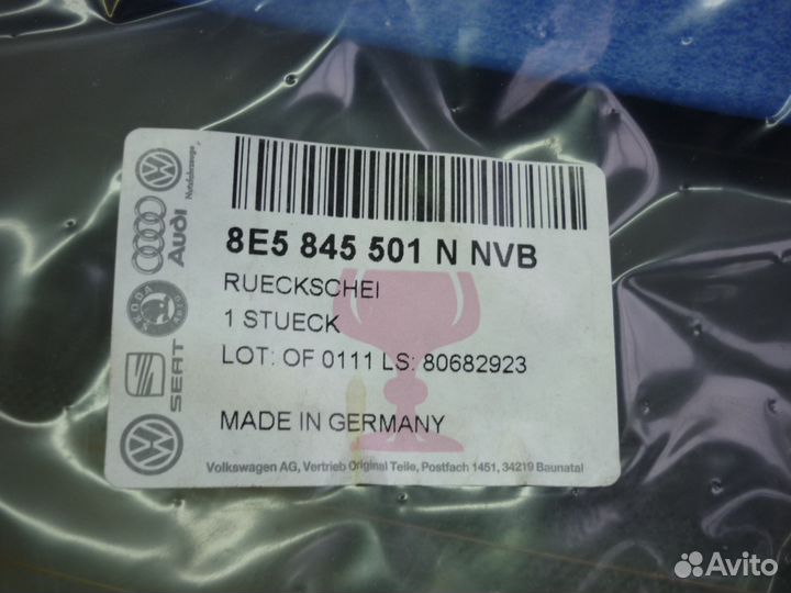 Стекло задка Ауди А 4 седан