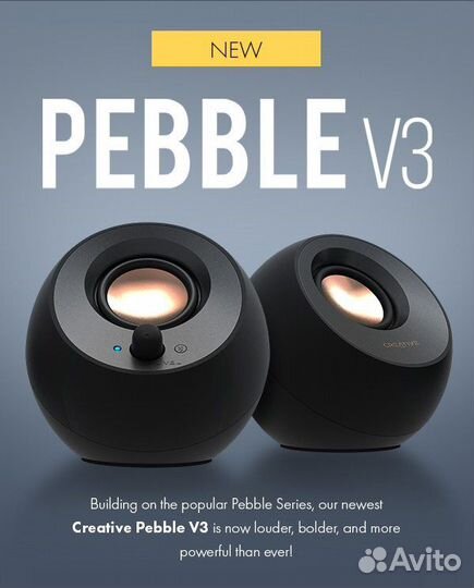 Колонки Creative pebble v3