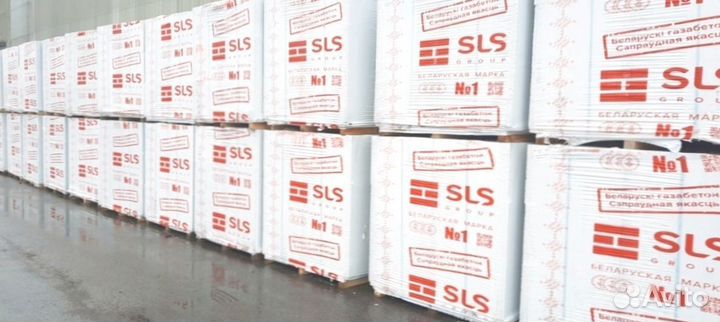 Газобетонные блоки