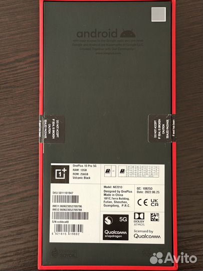 OnePlus 10 pro, 12/256 ГБ
