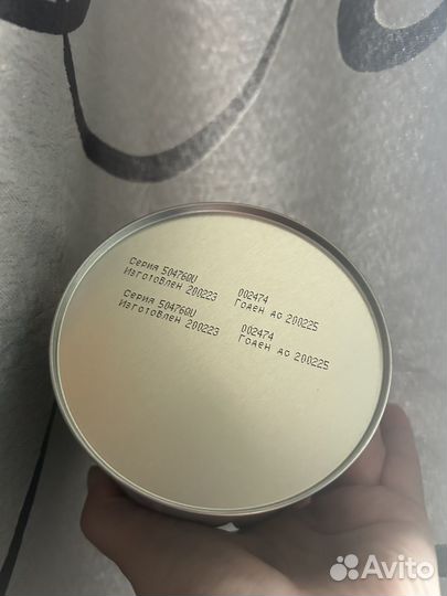 Детское питание 6+