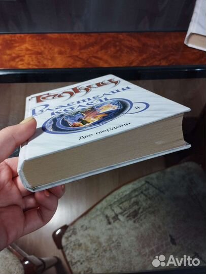 Властелин колец книги