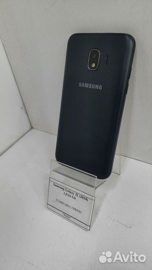 Samsung Galaxy J2 (2018), 16 ГБ