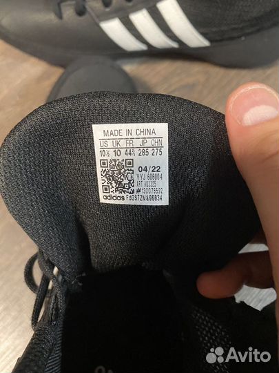 Борцовки Adidas HVS 2