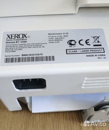 Принтер лазерный мфу Xerox Workcentre 3119. Торг