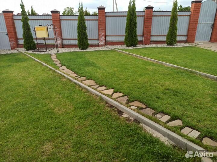 Ландшафтный дизайн