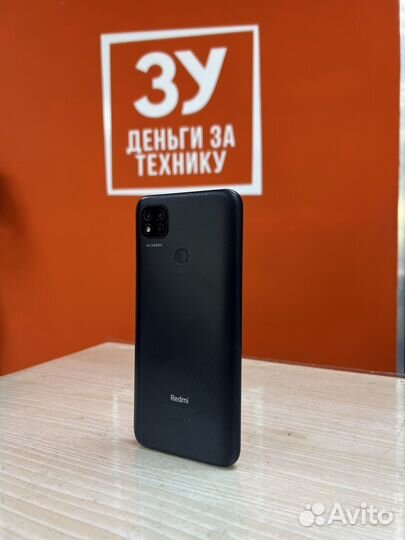 Xiaomi Redmi 9C, 3/64 ГБ