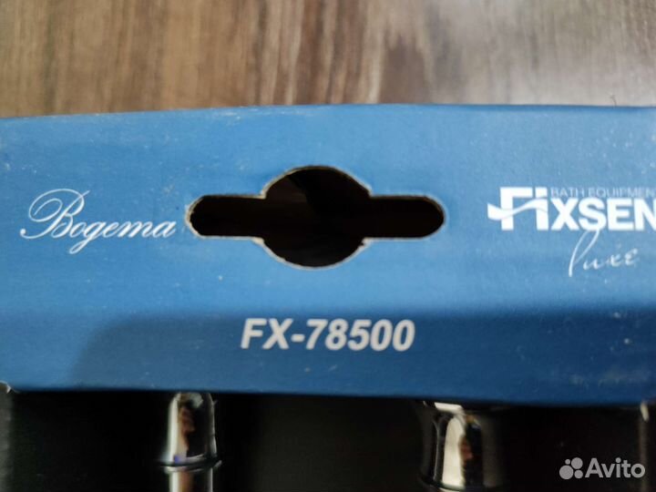 Продам Полотенцедержатель двойной