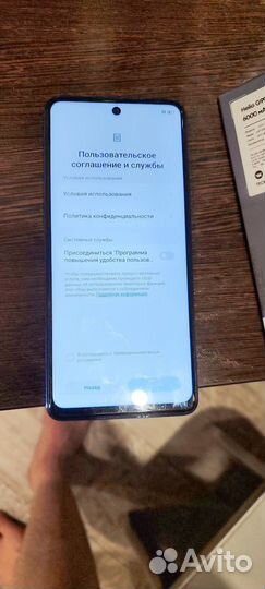 TECNO Pova 5, 8/128 ГБ