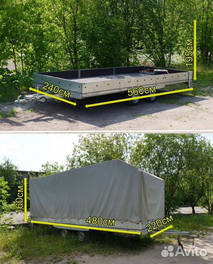 Большой прицеп в аренду