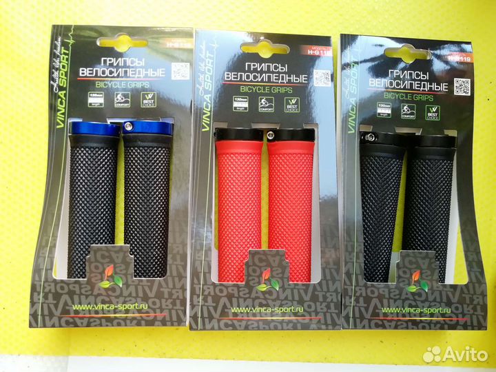 Грипсы, ручки на руль с зажимами