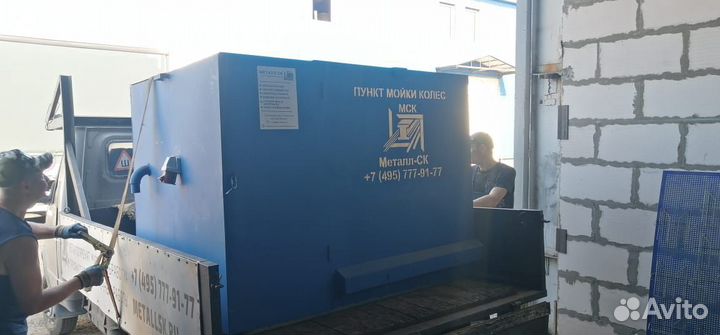 Пункт очистки колес на стройплощадке