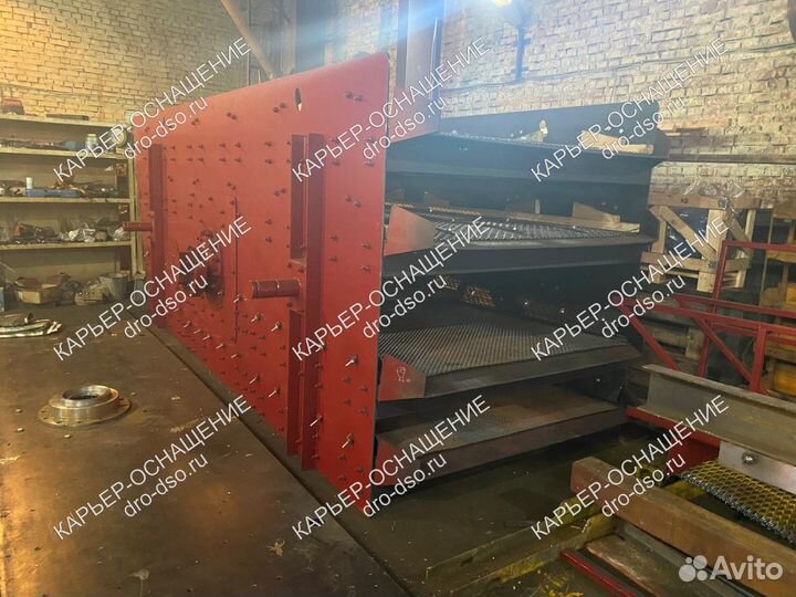 Грохот инерционный среднего типа гис-54