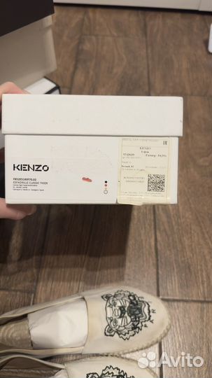 Эспадрильи kenzo женские