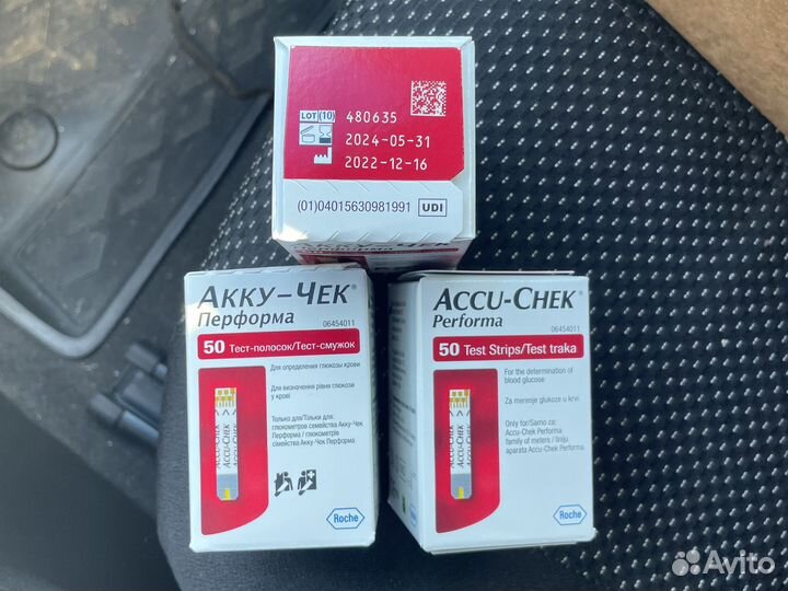 Тест полоски