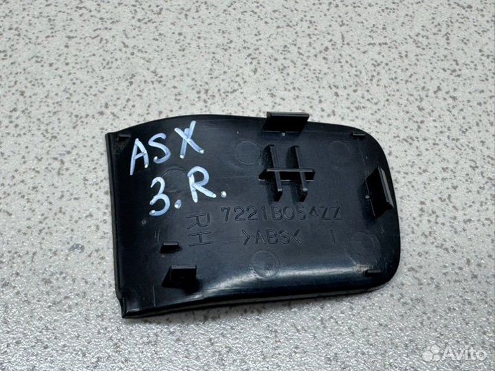 Заглушка задняя правая Mitsubishi Asx GA1W 1.6Л