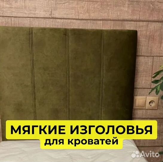 Мебель для гостиниц / На заказ и в наличии