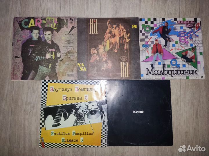 Виниловые пластинки. Иностранная и Советская