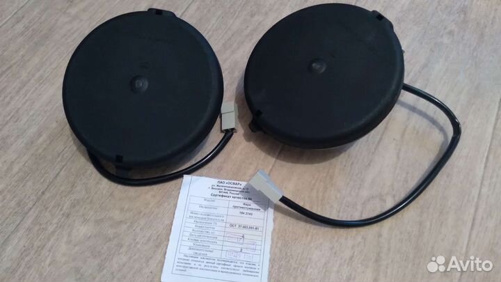 Противотуманные фары