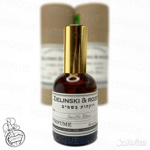 Zielinski Rozen Vanila Blend Зелински Ванила Бленд